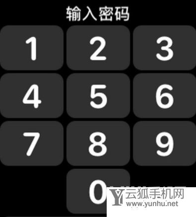 AppleWatch怎么升级到watchOS8-苹果手表怎么更新系统