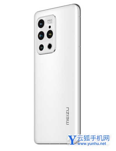 魅族18SPro支持高刷吗-屏幕刷新率多少(图文)