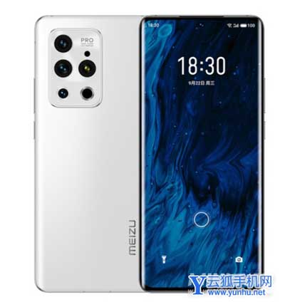 魅族18SPro支持高刷吗-屏幕刷新率多少(图文)