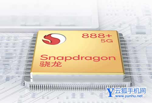 魅族18S散热怎么样-采用什么散热方案(图文)