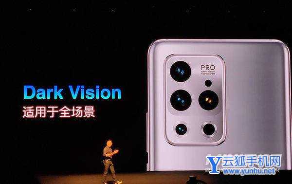 魅族18spro拍照怎么样-拍照性能评测(图文)