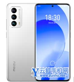 魅族18x和18s区别是什么-哪个好-参数对比(图文)