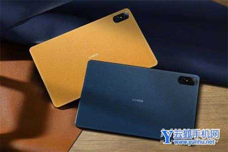 荣耀平板V7外观怎么样-外观详情(图文)