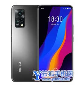 魅族18x和魅族18区别是什么-哪个好-参数对比(图文)