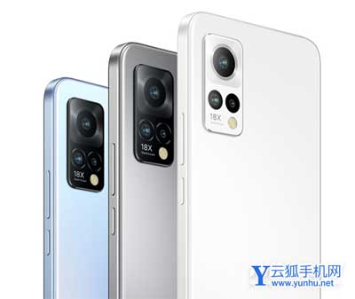 魅族18x和魅族18区别是什么-哪个好-参数对比(图文)