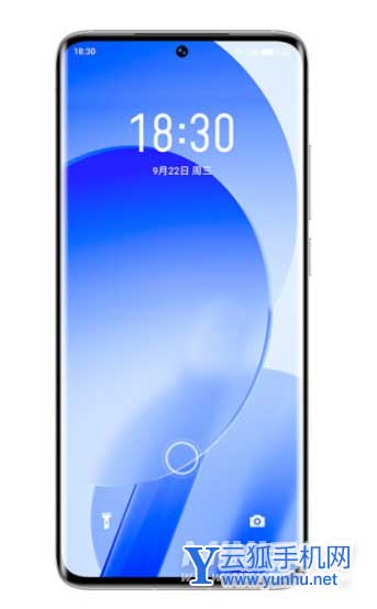 魅族18s屏幕是三星的吗-还是国产屏幕