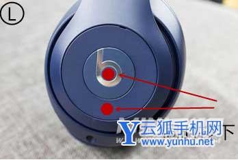 BeatsStudio3Wireless怎么重置-怎么恢复出厂设置