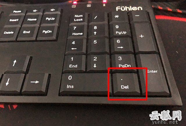 微星主板怎么更新bios版本?微星主板更新BIOS版本图文教程