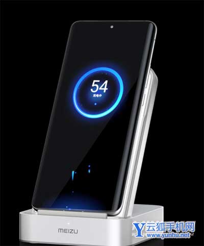 魅族18spro支持无线充电吗-有无线充电功能吗(图文)