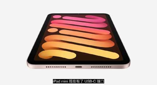 苹果 Lightning 接口或将被淘汰？