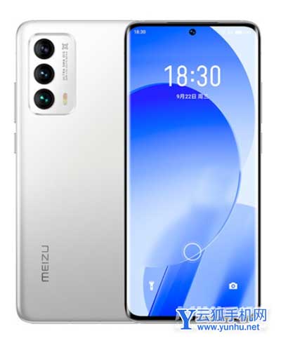 魅族18S支持无线充电吗-有无线充电功能吗