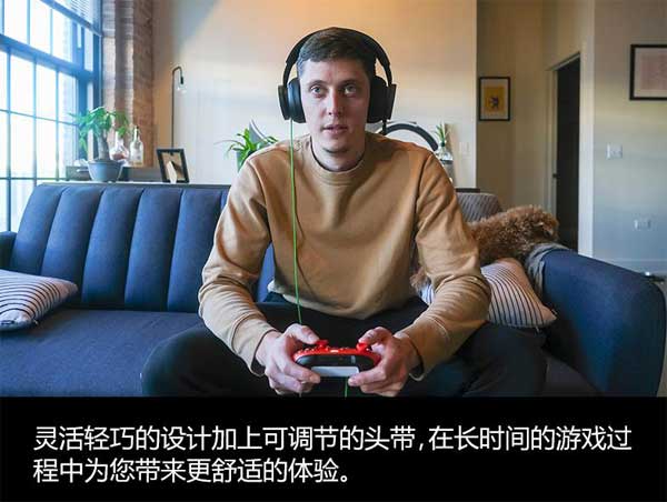 Xbox 立体声耳机国行发售：40mm 钕磁单元有线设计，419 元 (图文)