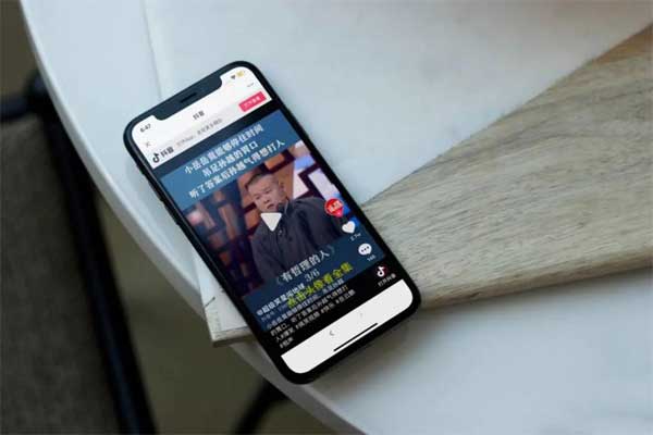 微信开放外链后,能在微信逛淘宝、刷抖音吗?(图文)
