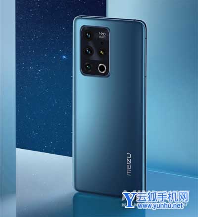 魅族18SPro是曲面屏吗-是曲屏还是直屏