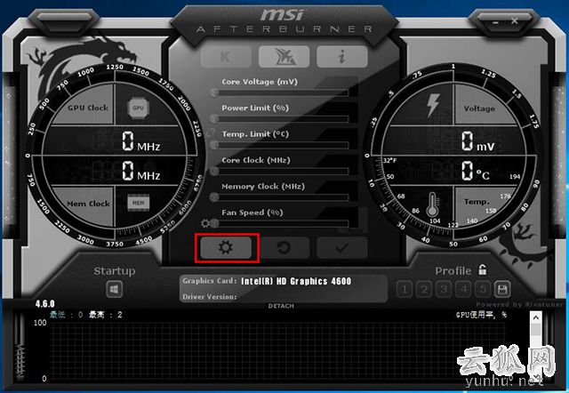 如何在<a href='https://www.wddqw.com/c_657.html' target='_blank'>游戏</a>画面中实时显示FPS帧数和CPU和显卡使用率、温度等信息