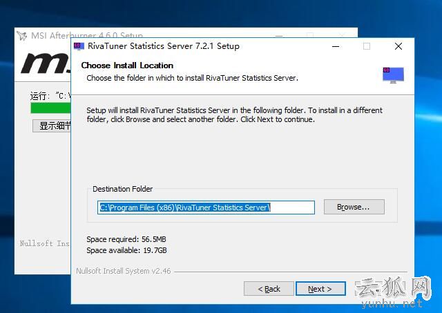 如何在<a href='https://www.wddqw.com/c_657.html' target='_blank'>游戏</a>画面中实时显示FPS帧数和CPU和显卡使用率、温度等信息