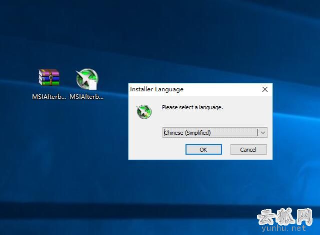 如何在<a href='https://www.wddqw.com/c_657.html' target='_blank'>游戏</a>画面中实时显示FPS帧数和CPU和显卡使用率、温度等信息