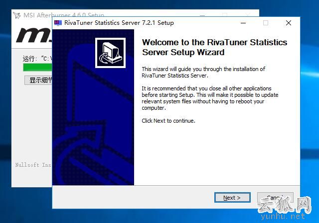如何在<a href='https://www.wddqw.com/c_657.html' target='_blank'>游戏</a>画面中实时显示FPS帧数和CPU和显卡使用率、温度等信息