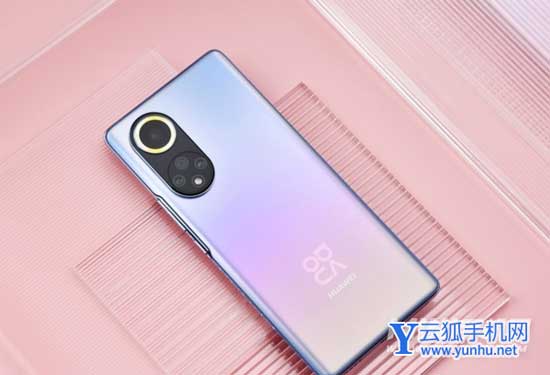 华为nova9Pro玩<a href='https://www.wddqw.com/c_657.html' target='_blank'>游戏</a>怎么样-<a href='https://www.wddqw.com/c_657.html' target='_blank'>游戏</a>散热好吗