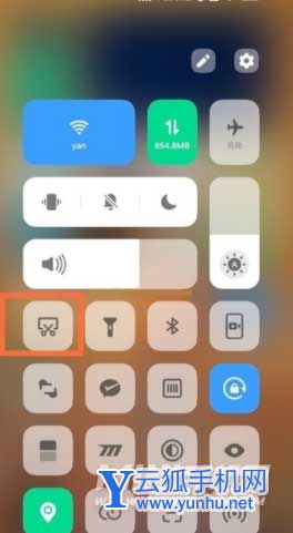 iqooz5怎么截屏-快速截屏方法