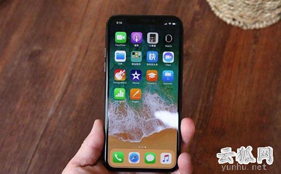 苹果iphoneX怎么截屏截图?苹果iphoneX手机截屏快捷键的使用方法