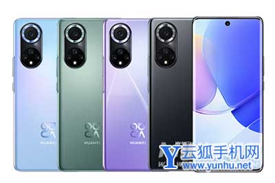 华为nova9是OLED屏吗-屏幕材质是什么