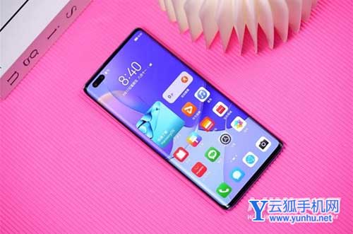 华为Nova9Pro外观好看吗-外观详情