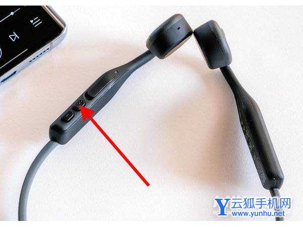韶音骨传导耳机怎么连接蓝牙-连接蓝牙方法