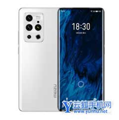 华为nova9Pro和魅族18SPro区别是什么-参数对比-哪个好