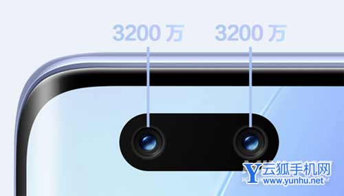 华为nova9Pro前置有几颗摄像头-分别是什么摄像头
