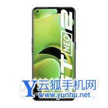 真我GTNeo2和真我GTNeo区别是什么-哪个好-参数对比