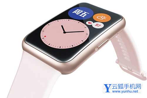 华为watchfitnew可以接电话吗-可以通电话吗