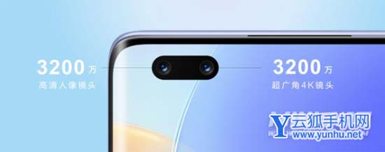 华为nova9Pro首发vlog拍摄功能-vlog拍摄功能是什么