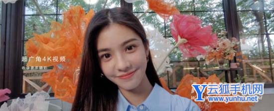 华为nova9Pro首发vlog拍摄功能-vlog拍摄功能是什么