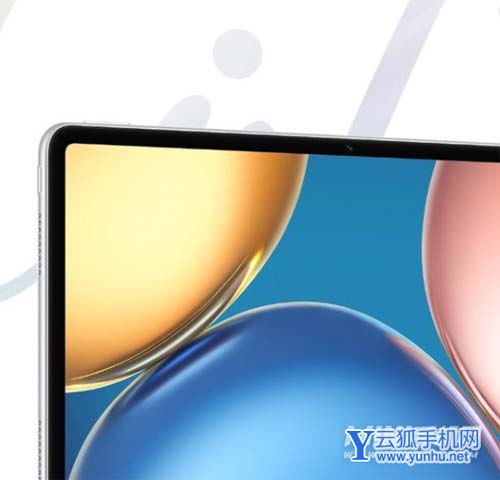 荣耀平板V7网络怎么样-网络卡不卡