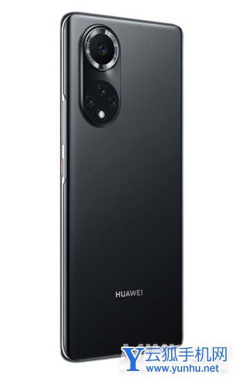 华为nova9怎么设置鸿蒙简易模式-设置鸿蒙简易模式方法