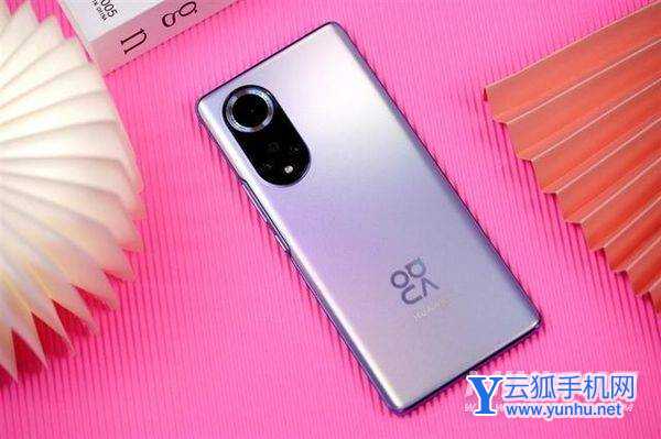 华为nova9Pro怎么充值公交卡-充值公交卡步骤