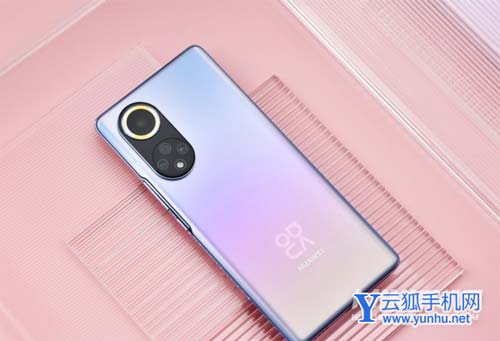 华为nova9Pro怎么打开OTG-OTG功能怎么用