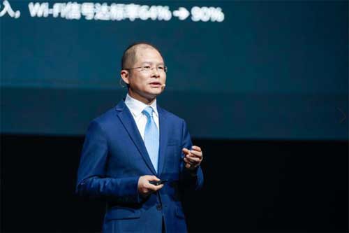 2021 华为全联接关键词:云、AI、网络和低碳