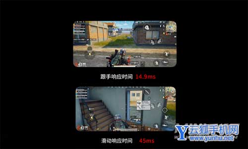 真我Q3s屏幕刷新多少-支持高刷吗