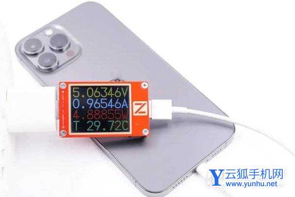 iPhone13Promax实际充电速度最高可以达到多少w(图文)