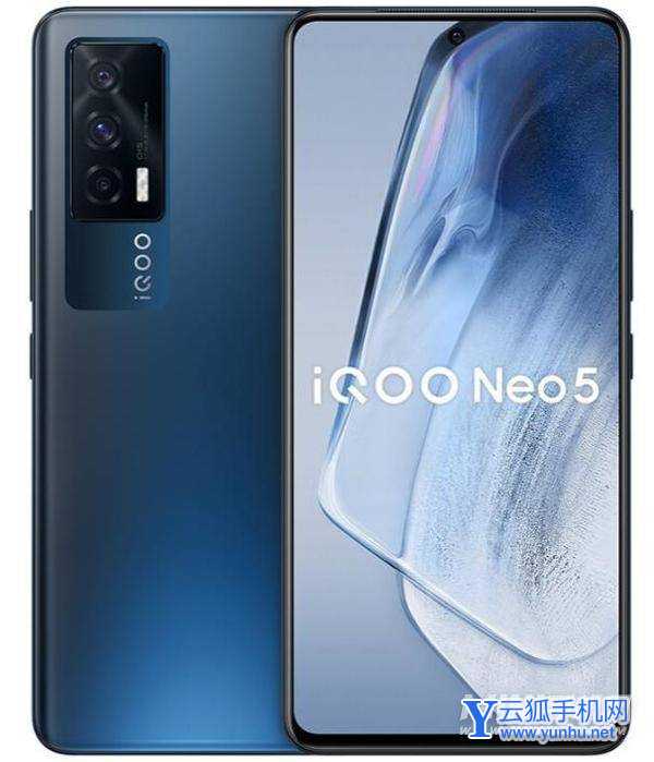 iQOOz5和iqooneo5哪个好-哪个性价比更高-参数对比