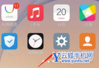 vivoX70怎么调节字体大小-怎么设置字体