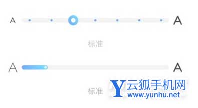 vivoX70怎么调节字体大小-怎么设置字体