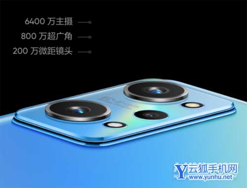 真我gtneo2有防抖吗-支持光学变焦吗