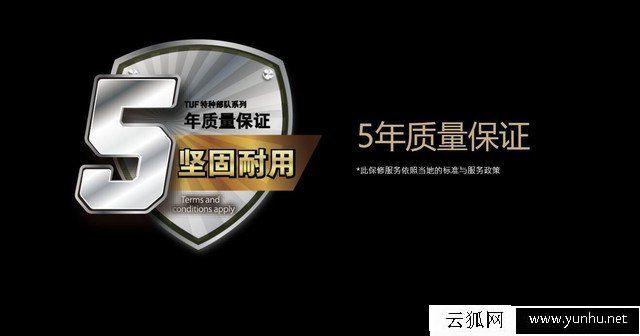 电脑主板要如何选择?一文告诉你如何选品质主板