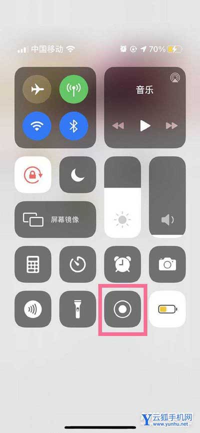 iPhone怎么设置录屏功能-录屏没有声音怎么解决