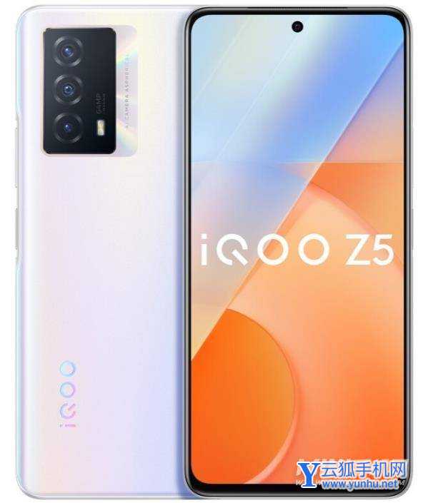 iQOOz5支持WiFi6吗-WiFi6有什么优势