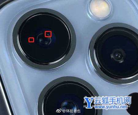 iPhone13拍照会出现马赛克吗-摄像头里有灰尘吗