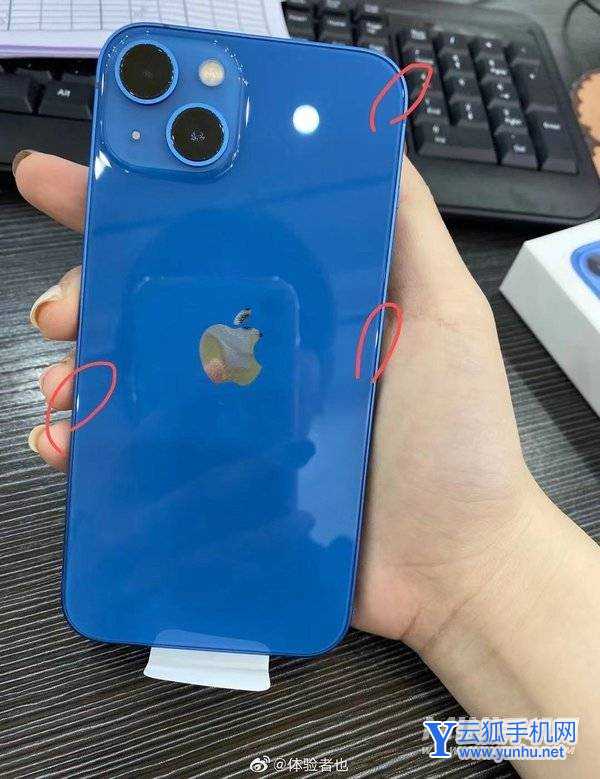 iPhone13拍照会出现马赛克吗-摄像头里有灰尘吗